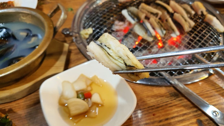 [진주 평거동 무진장] 장어와 조개구이와 새우를 함께 먹을 수 있는 진주평거동맛집
