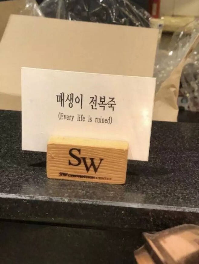  6/17 목요일기