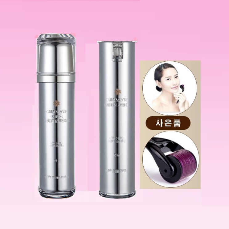 선호도 높은 젬마코리아 젬무부 멀티에센스 프리미엄 120ml ··· 선호도 높은 젬마코리아 젬무부 멀티에센스 프리미엄 120ml ···