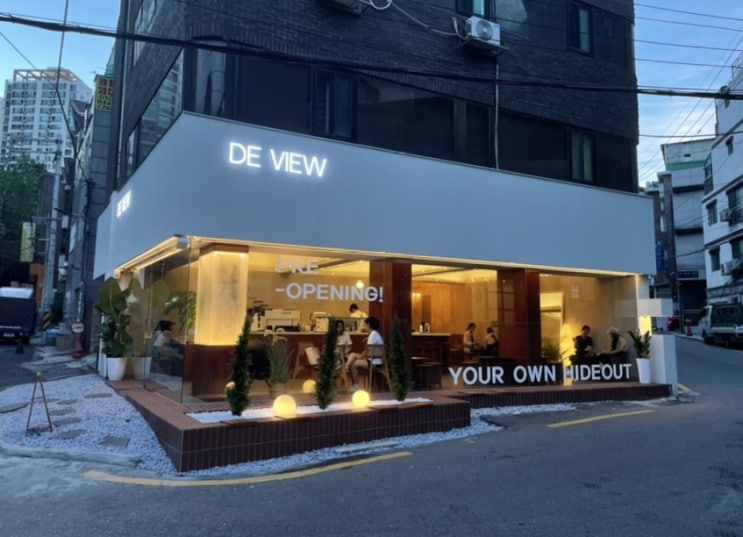  동덕여대 케이크가 맛있는 우드톤 카페 드뷰(DE VIEW)