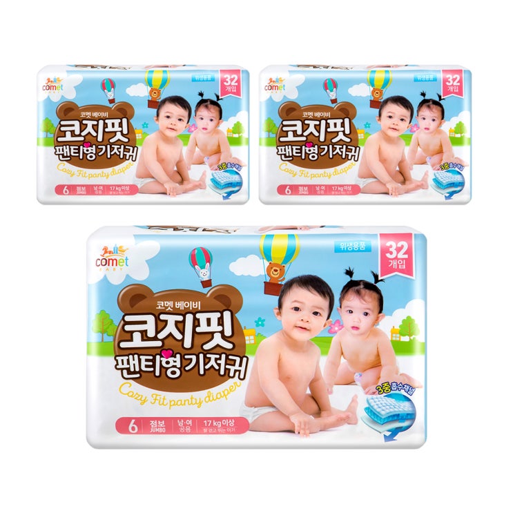 후기가 좋은 코멧 베이비 코지핏 팬티형 기저귀 남여공용 점보(17kg), 96매 추천해요 후기가 좋은 코멧 베이비 코지핏 팬티형 기저귀 남여공용 점보(17kg), 96매 추천해요