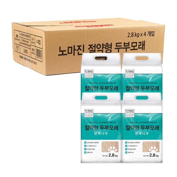 선호도 좋은 노마진 절약형 두부모래 편백나무, 2.8kg, 4개 추천합니다 선호도 좋은 노마진 절약형 두부모래 편백나무, 2.8kg, 4개 추천합니다