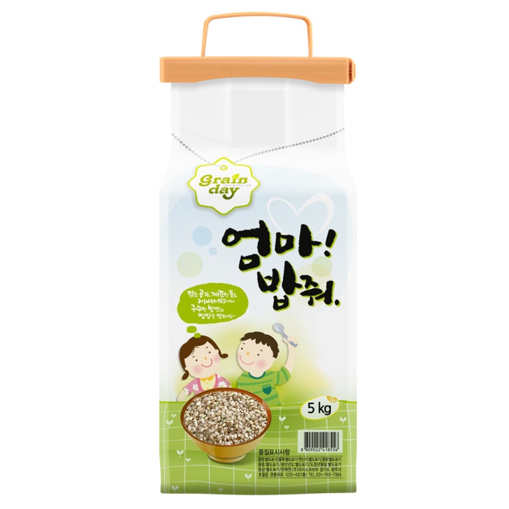 최근 많이 팔린 엄마밥줘 현미, 5kg, 1개 좋아요 최근 많이 팔린 엄마밥줘 현미, 5kg, 1개 좋아요