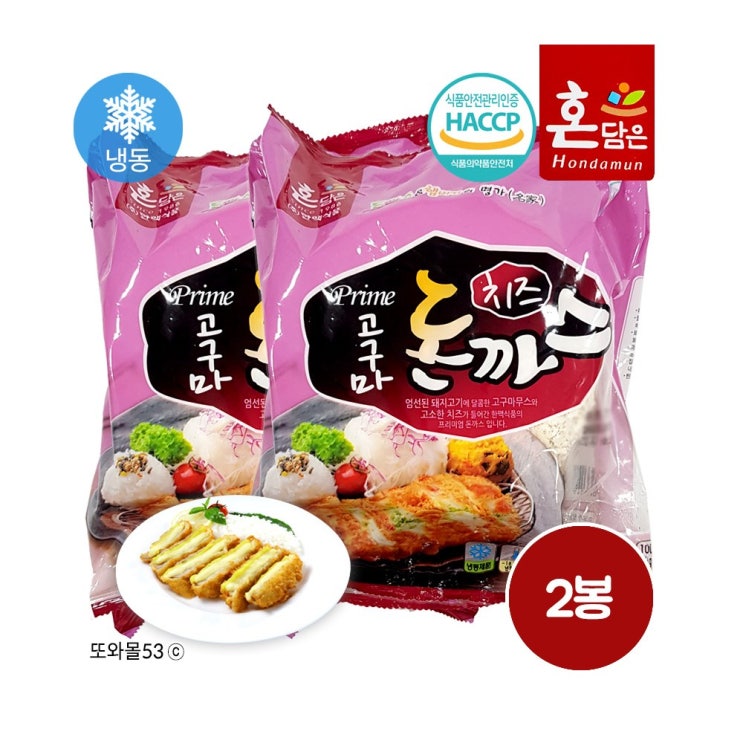 핵가성비 좋은 한맥 프라임고구마치즈돈까스 1kg 2봉 200g 10개입, 1kg x 2봉 ···