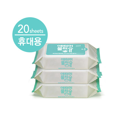 많이 찾는 애터미 휴대용 물티슈 (20매입) 3팩, 3개 추천합니다 많이 찾는 애터미 휴대용 물티슈 (20매입) 3팩, 3개 추천합니다