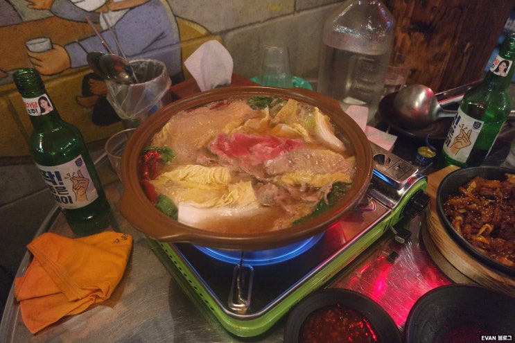  건대포차 가성비 좋은 술집 새마을39운동술집
