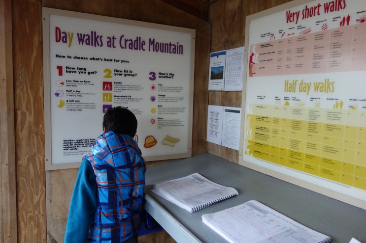 호주여행 #19 크레이들마운틴 Cradle Mountain 호주여행 #19 크레이들마운틴 Cradle Mountain