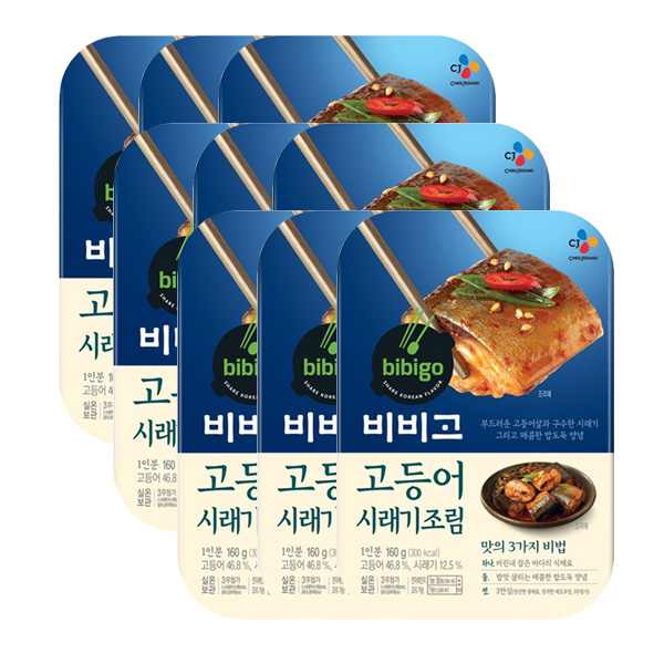 잘팔리는 CJ제일제당 비비고 고등어 시래기 조림 160gX9개, 단품 ··· 잘팔리는 CJ제일제당 비비고 고등어 시래기 조림 160gX9개, 단품 ···