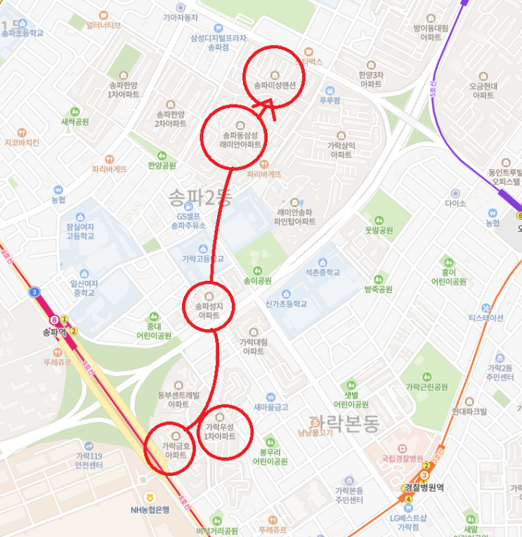  재건축, 리모델링으로 확 바뀔 동네! 송파구-1 가락동, 송파동(가락 금호아파트, 가락 우성1차, 송파 성지아파트, 송파동 삼성래미안, 송파 미성맨션)