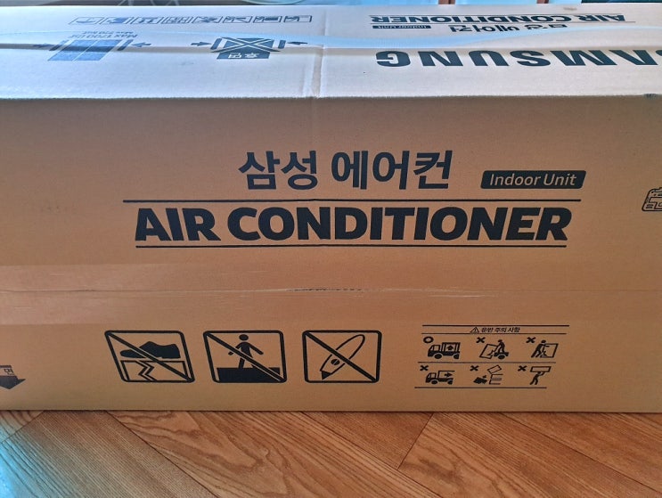  2021 삼성 무풍 에어컨 진작에 살껄....