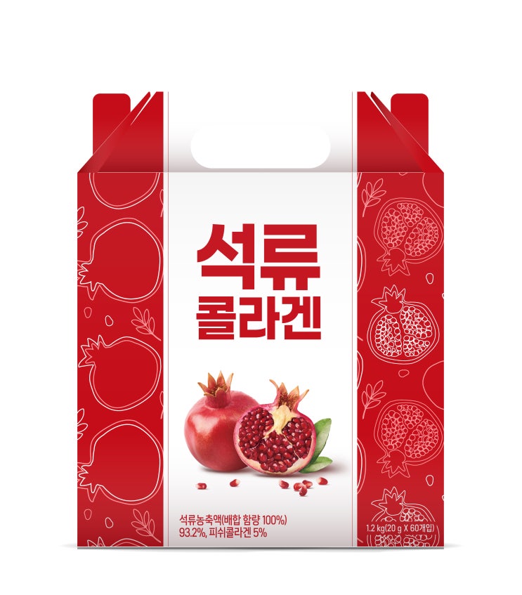 인기 많은 비타할로 석류 콜라겐 젤리 스틱, 20g, 60개입 좋아요