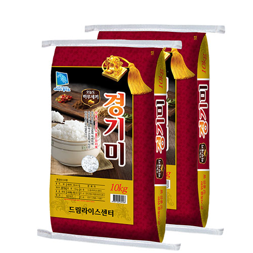 최근 인기있는 하루세끼쌀 2020년 햅쌀 경기미 20kg(10kg+10kg) 당일도정+박스포장 추천합니다