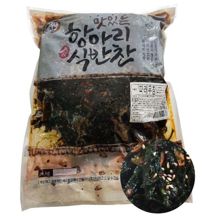 많이 찾는 항아리 파래무침 4kg 양념파래 절임 무침 반찬 ··· 많이 찾는 항아리 파래무침 4kg 양념파래 절임 무침 반찬 ···