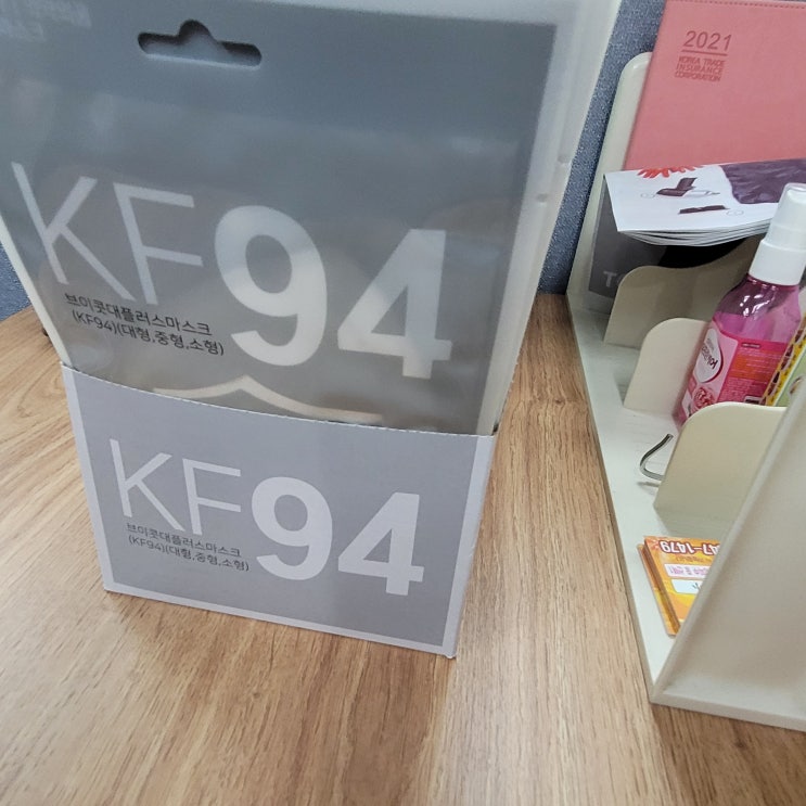 새부리 마스크 숨쉬기 편한 두코로 체인지! 새부리 마스크 숨쉬기 편한 두코로 체인지!