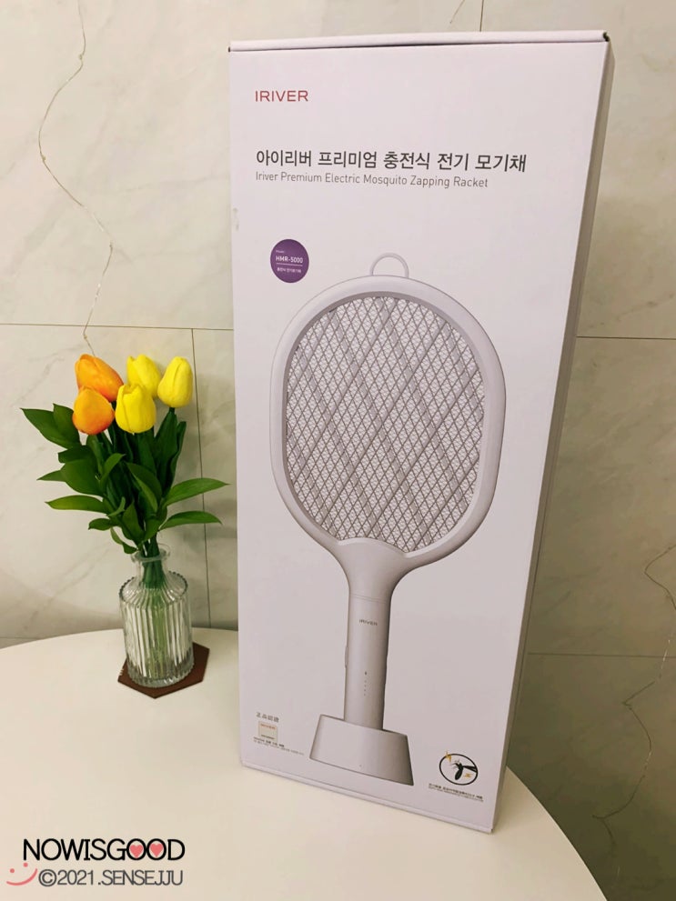#12 / 아이리버 전기모기채 HMR-5000 #12 / 아이리버 전기모기채 HMR-5000