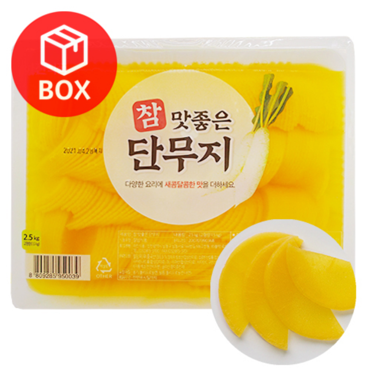 많이 찾는 하진 참맛좋은 슬라이스 반달단무지 2.5kg 1박스(3개입), 반달단무지슬라이스1박스(2.5kgx3개입) 추천해요 많이 찾는 하진 참맛좋은 슬라이스 반달단무지 2.5kg 1박스(3개입), 반달단무지슬라이스1박스(2.5kgx3개입) 추천해요