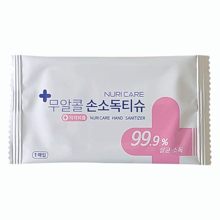 인기 많은 의약외품 누리케어 손소독티슈 무알콜 손소독용 일회용 향균 물티슈 99.9% 400매 1000매, 400장 추천합니다 인기 많은 의약외품 누리케어 손소독티슈 무알콜 손소독용 일회용 향균 물티슈 99.9% 400매 1000매, 400장 추천합니다