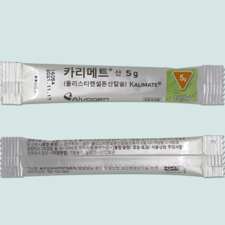 카리메트산, 꼭 알아야할 내용들(효능/복용법/부작용/주의사항) 카리메트산, 꼭 알아야할 내용들(효능/복용법/부작용/주의사항)