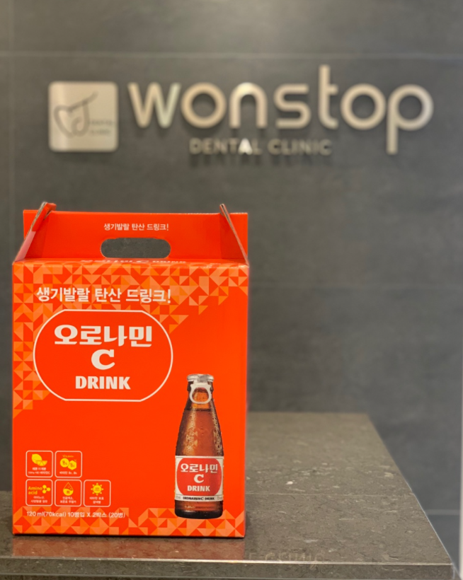  [방문선물] 머리부터 발끝까지 오로나민C, 선물해주신 윤*민님