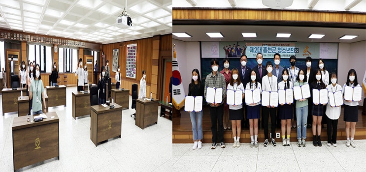 ‘제2대 홍천군청소년의회’ 의원 발대식 개최