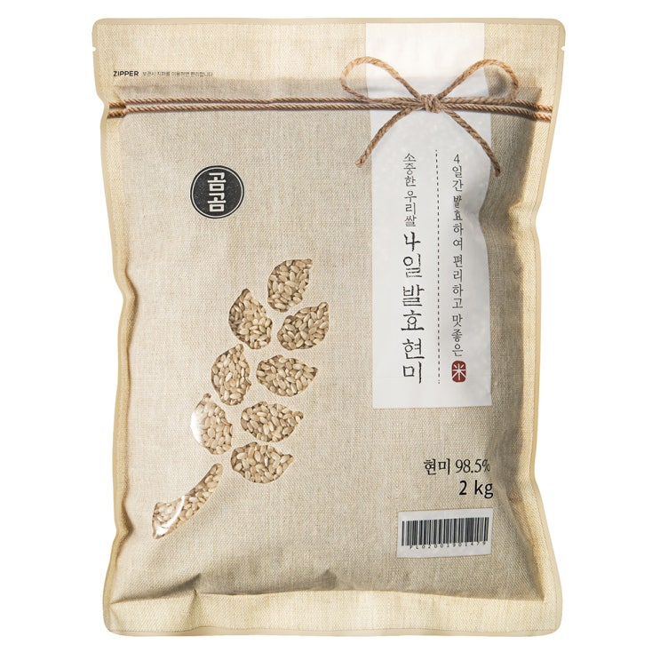 당신만 모르는 곰곰 2020년산 현미로 만든 소중한 우리쌀 4일 발효현미, 2kg, 1개 추천합니다 당신만 모르는 곰곰 2020년산 현미로 만든 소중한 우리쌀 4일 발효현미, 2kg, 1개 추천합니다