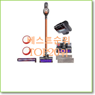  전문가추천 핸드청소기 선택 BEST 판매 랭킹 20위