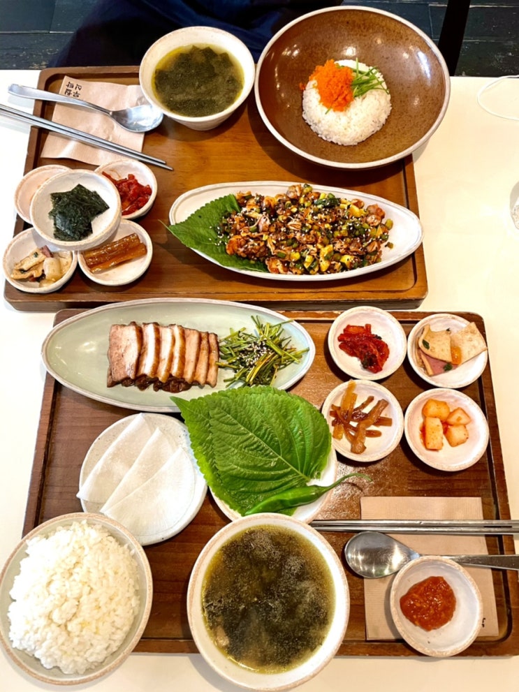  먹기 위해 사는 사람 29.