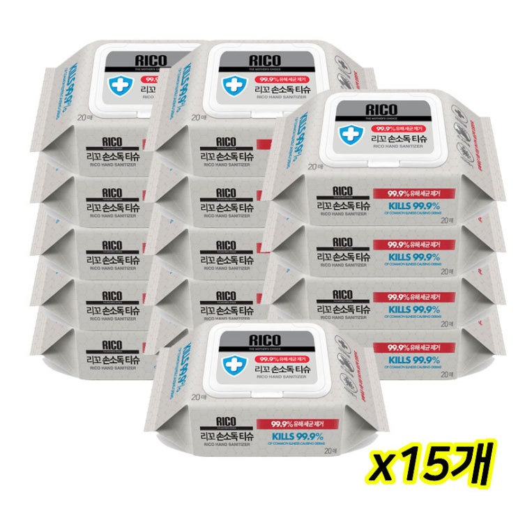 많이 찾는 리꼬 손소독티슈 20매 x 15개(캡) 항균 제균 살균 알콜티슈 ··· 많이 찾는 리꼬 손소독티슈 20매 x 15개(캡) 항균 제균 살균 알콜티슈 ···