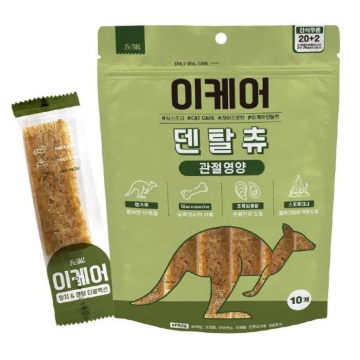 최근 인기있는 관절 영양 플라그오프 캥거루 애완견껌 편식 훈련소 추천합니다 최근 인기있는 관절 영양 플라그오프 캥거루 애완견껌 편식 훈련소 추천합니다