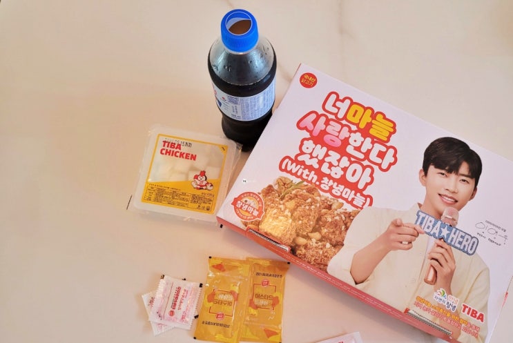  티바 두마리치킨 알마간(간장)과 양념