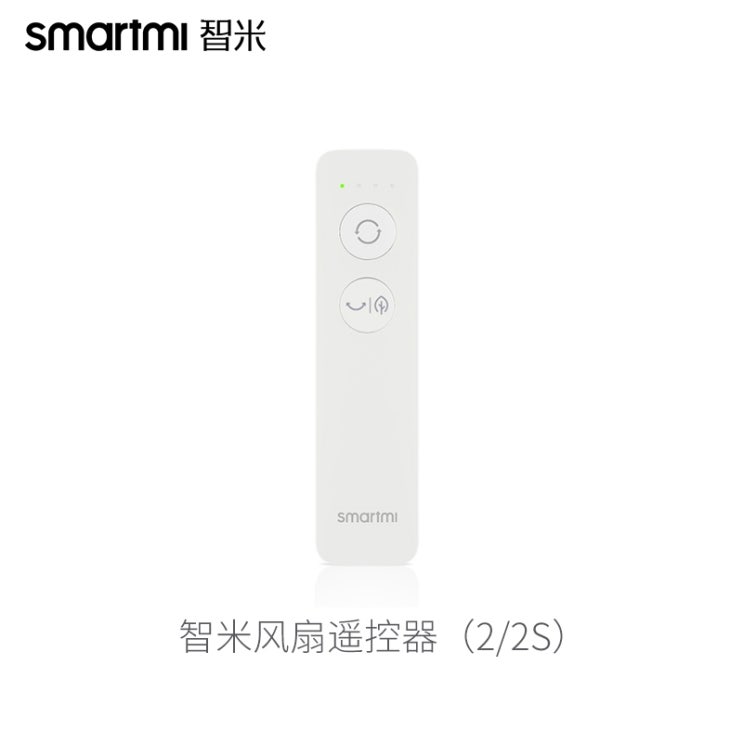 선호도 높은 샤오미 스마트미 선풍기 (유선2/무선2S/3) 리모컨, 팬 원격 제어 2 2S 좋아요 선호도 높은 샤오미 스마트미 선풍기 (유선2/무선2S/3) 리모컨, 팬 원격 제어 2 2S 좋아요