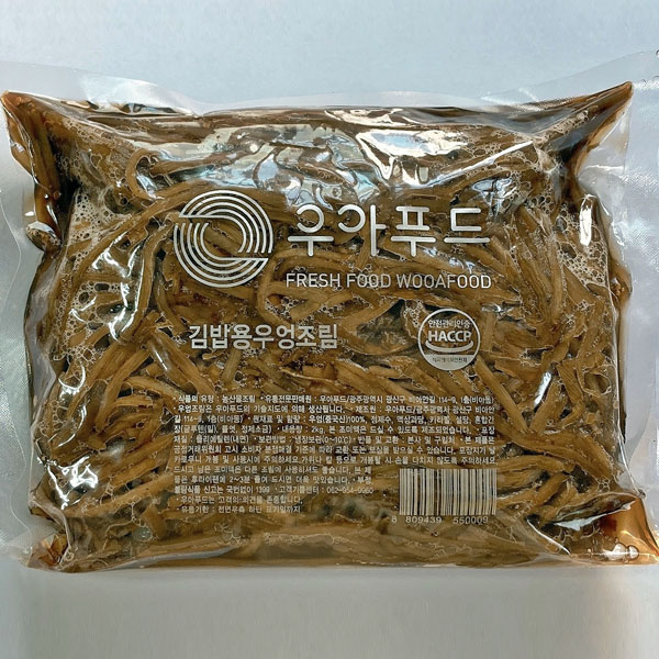 의외로 인기있는 우아푸드 우엉조림 김밥용, 4kg 추천합니다