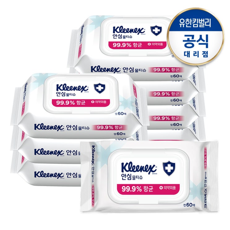 핵가성비 좋은 크리넥스 안심 물티슈 캡 60매, 8팩 추천해요 핵가성비 좋은 크리넥스 안심 물티슈 캡 60매, 8팩 추천해요