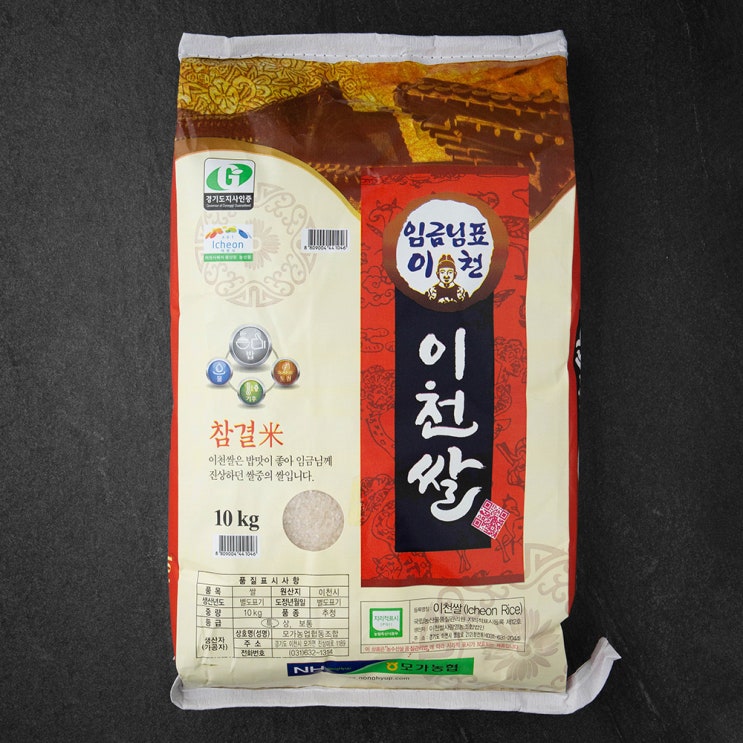 의외로 인기있는 모가농협 2020년 임금님표 이천쌀 추청, 10kg, 1개 추천합니다 의외로 인기있는 모가농협 2020년 임금님표 이천쌀 추청, 10kg, 1개 추천합니다
