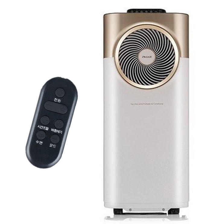 최근 인기있는 신일 IoT 스마트폰 제어 이동식 에어컨 SMA-D90IOT ··· 최근 인기있는 신일 IoT 스마트폰 제어 이동식 에어컨 SMA-D90IOT ···