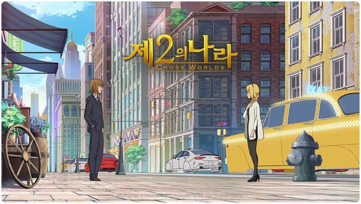 제2의나라 팁! 알아두면 좋은 10가지 제2의나라 팁! 알아두면 좋은 10가지