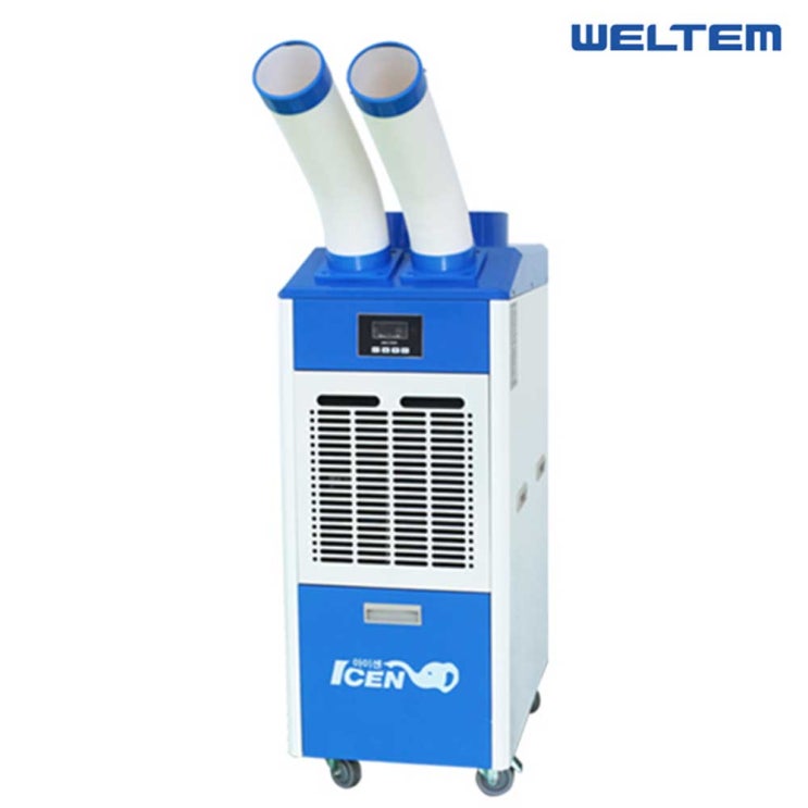 많이 찾는 실속형 이동식에어컨 WPC-5500C 코끼리에어컨 산업용 써큘레이터 증정 좋아요 많이 찾는 실속형 이동식에어컨 WPC-5500C 코끼리에어컨 산업용 써큘레이터 증정 좋아요