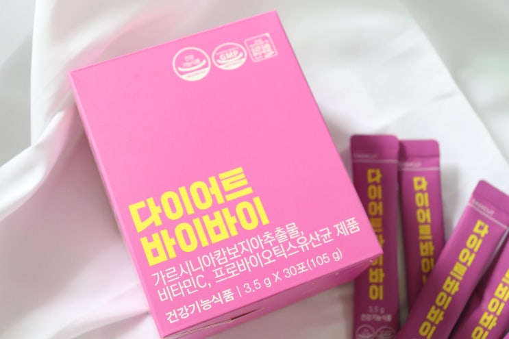  권혁수다이어트 다이어트바이바이 복용법 후기 부작용은?