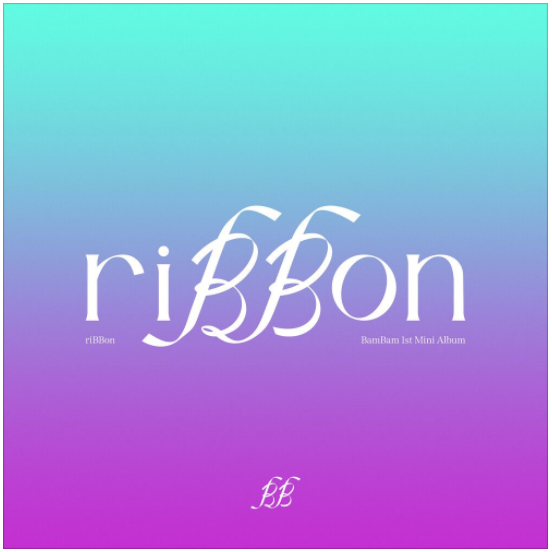 뱀뱀 (BamBam) – riBBon [노래듣기/가사/M.V]