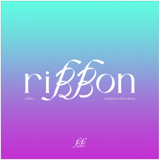  뱀뱀 (BamBam) – riBBon [노래듣기/가사/M.V]