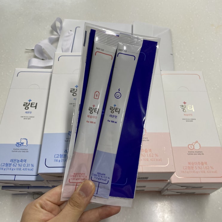  마시는 링거라 불리는 링티 효능 및 링티가격