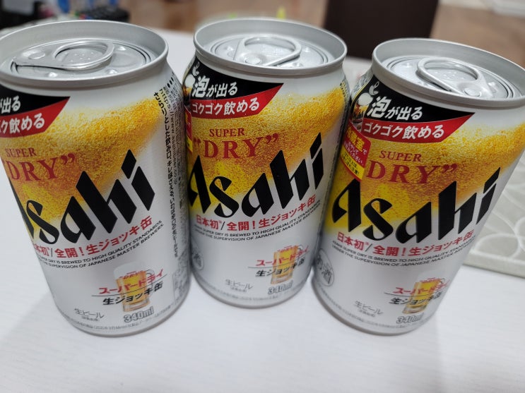 아사히맥주 생맥주캔(アサヒ生ジョッキ缶) 캔맥주로 생맥주의 거품을 맛볼수 있습니다. 아사히맥주 생맥주캔(アサヒ生ジョッキ缶) 캔맥주로 생맥주의 거품을 맛볼수 있습니다.