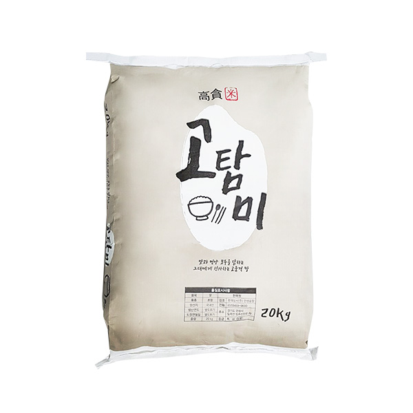 요즘 인기있는 고탐미 백미, 20kg, 1개 좋아요