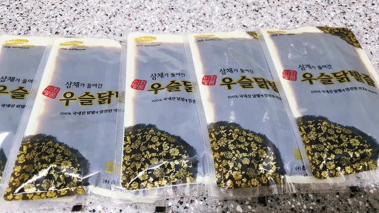  무릎관절에 좋은 음식의 우슬과 닭발의 효능이 결합된 우슬닭발즙