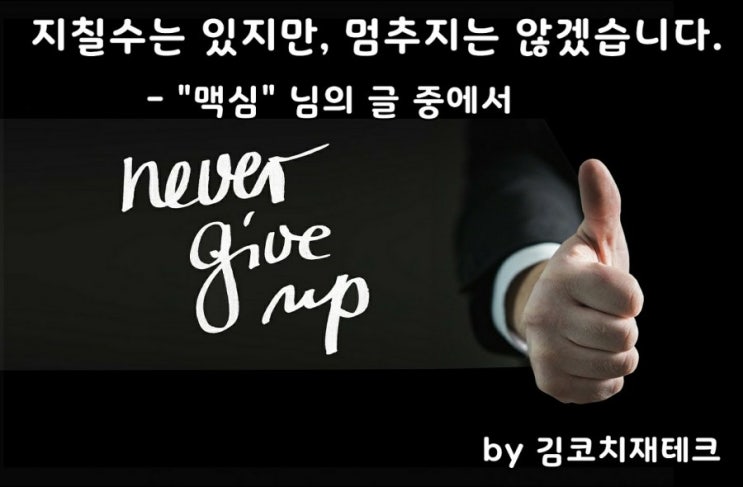  부거사이 [부동산 뉴스와 블로그] 6월 17일(목)