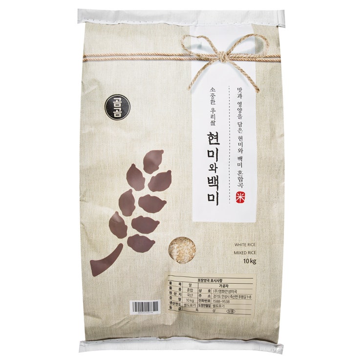 많이 찾는 곰곰 2020년 소중한 우리 쌀 현미와 백미, 10kg, 1개 ··· 많이 찾는 곰곰 2020년 소중한 우리 쌀 현미와 백미, 10kg, 1개 ···
