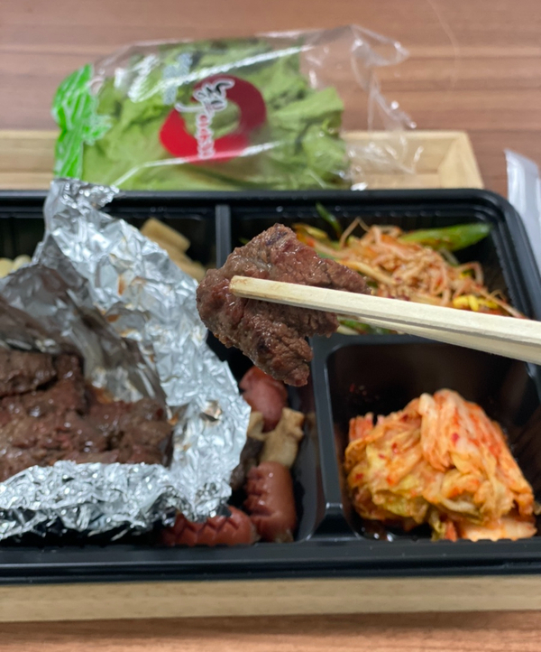 호박식당 약수점의 '야끼니꾸 도시락' 호박식당 약수점의 '야끼니꾸 도시락'