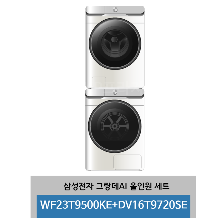 인기 많은 삼성전자 그랑데AI(올인원) 건조기16kg + 세탁기 세트23kg (DV16T9720SE + WF23T9500KE) ···