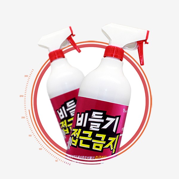 잘나가는 해충퇴치용품 생활용품 조류기피제 실외기 비들기 비둘기 1000ml 접근금지, 비둘기접근금지_1000ml 추천합니다 잘나가는 해충퇴치용품 생활용품 조류기피제 실외기 비들기 비둘기 1000ml 접근금지, 비둘기접근금지_1000ml 추천합니다