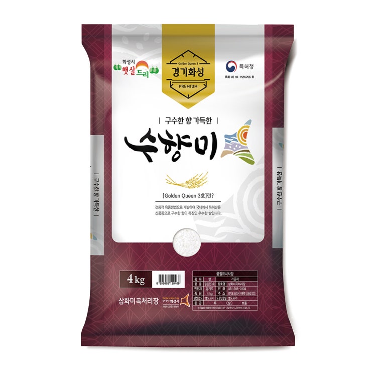 핵가성비 좋은 삼화미곡처리장 수향미 햅쌀, 4kg, 1개 좋아요 핵가성비 좋은 삼화미곡처리장 수향미 햅쌀, 4kg, 1개 좋아요